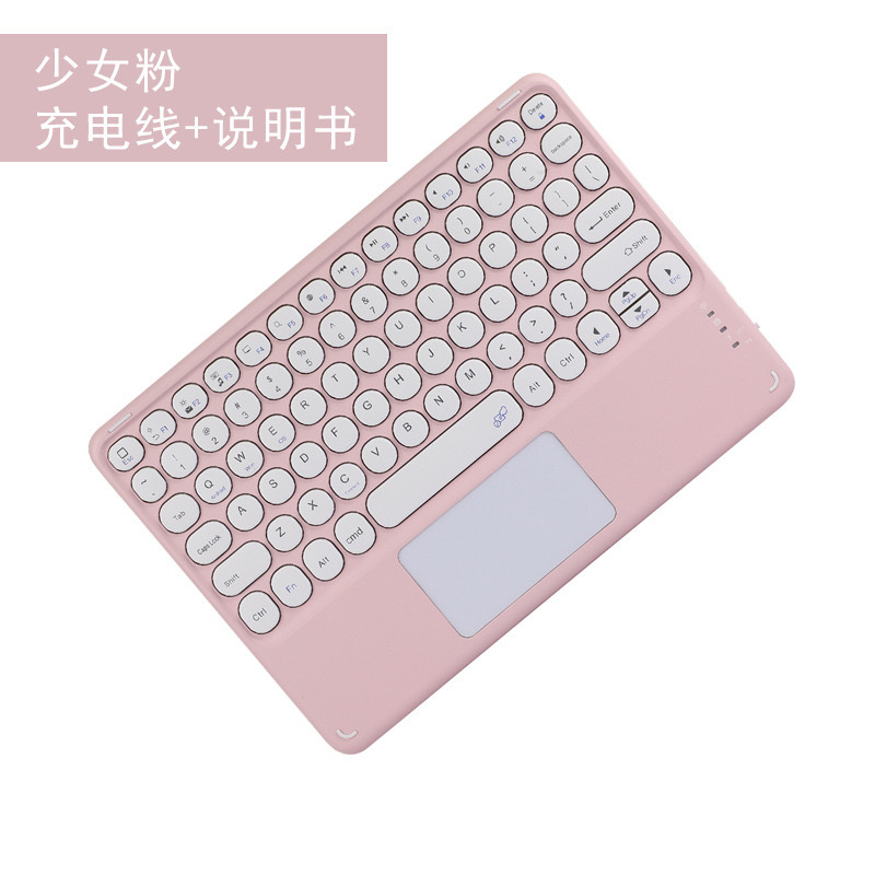 Universal bluetooth keyboard with touch pad 