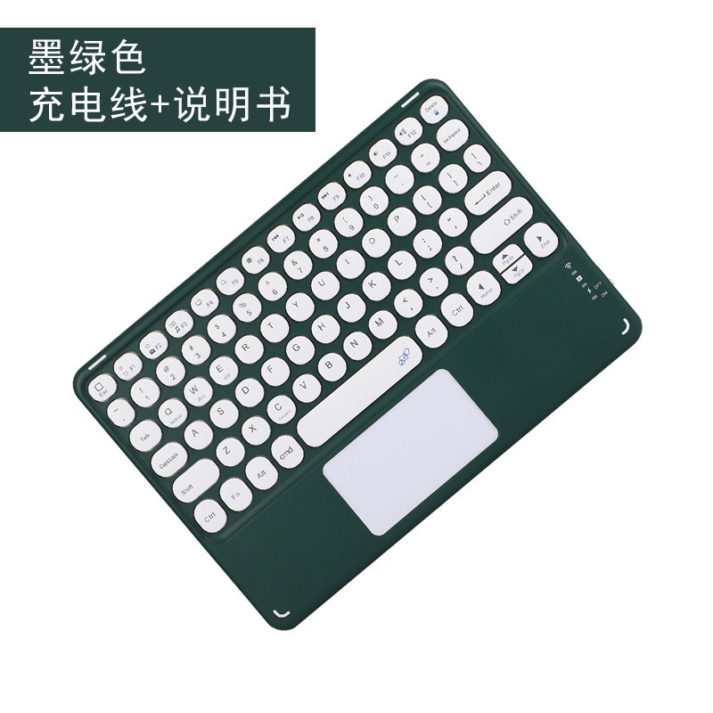 Universal bluetooth keyboard with touchpad 